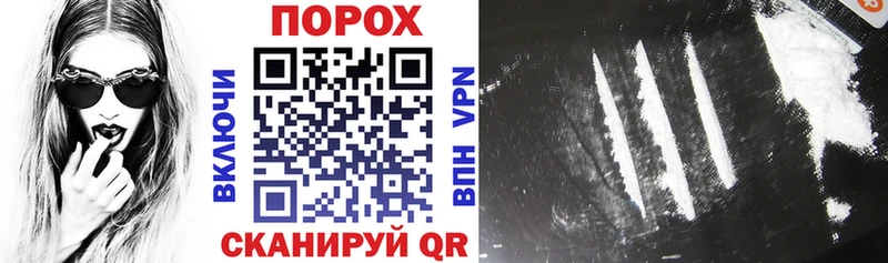 АМФЕТАМИН 98%  Заводоуковск 