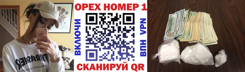 Cocaine Перу  дарнет шоп  Заводоуковск 