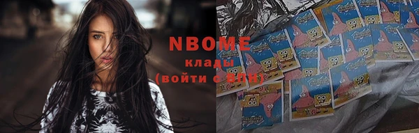 дживик Алексеевка