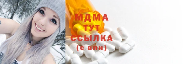 а пвп мука Алзамай