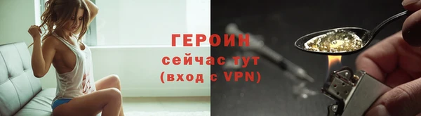 дживик Алексеевка