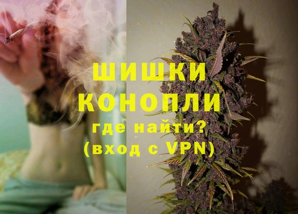 первитин Алексин