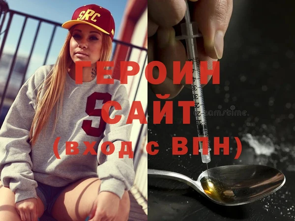 дживик Алексеевка