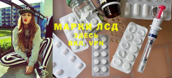 дживик Алексеевка