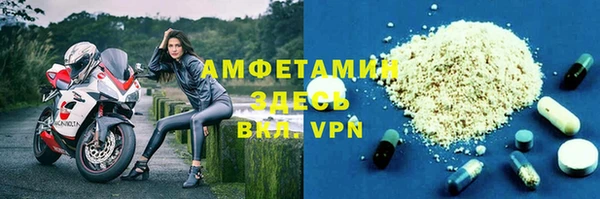 а пвп мука Алзамай