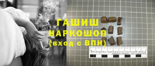 дурь Осташков