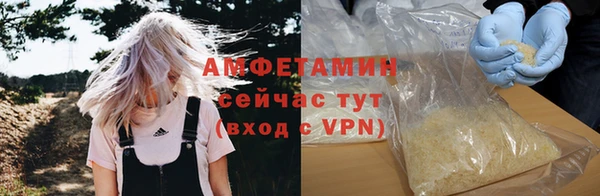 а пвп мука Алзамай